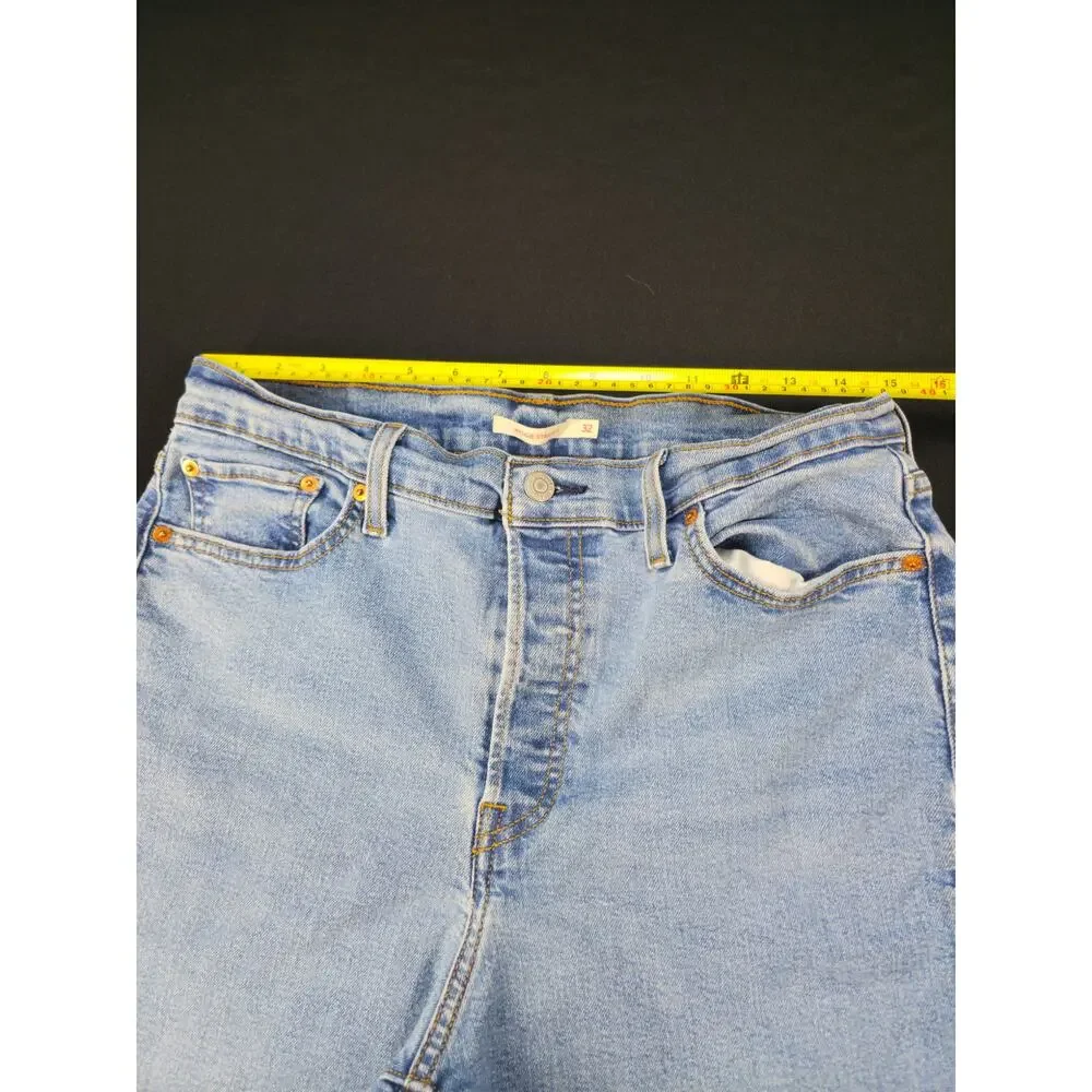 Levi's 550 Relaxed Fit Jeans Mens W32 L28 Light Wash Denim Straight Leg